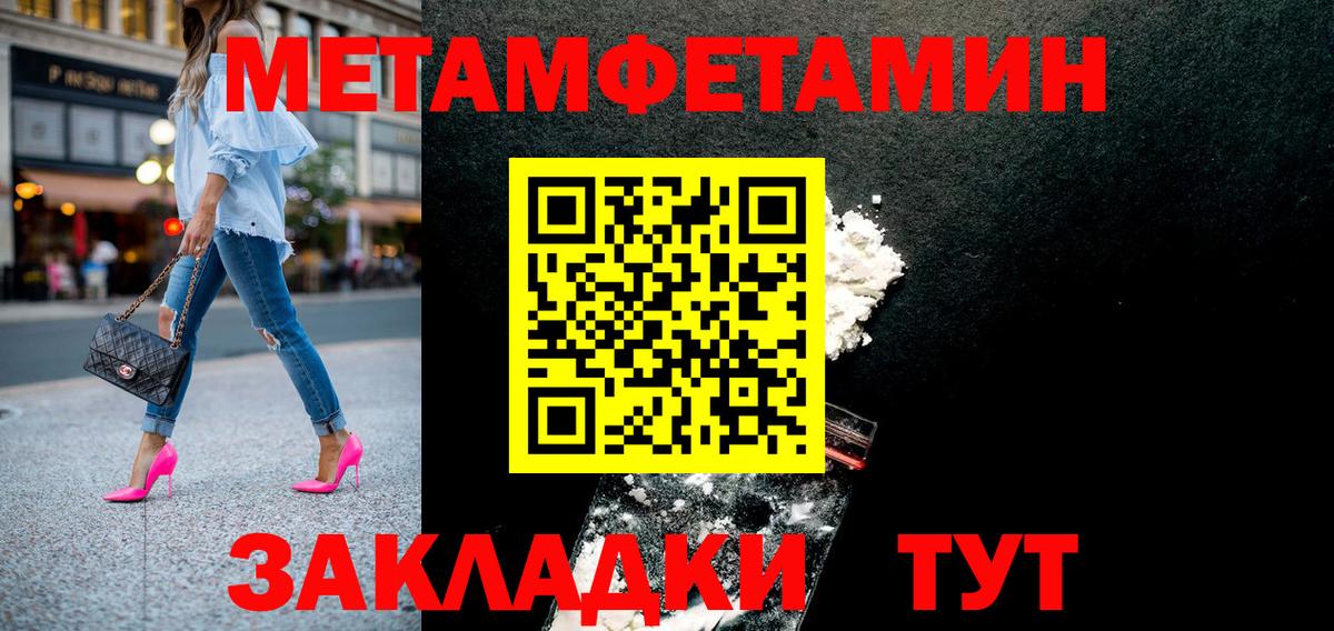 АМФ Premium Йошкар-Ола