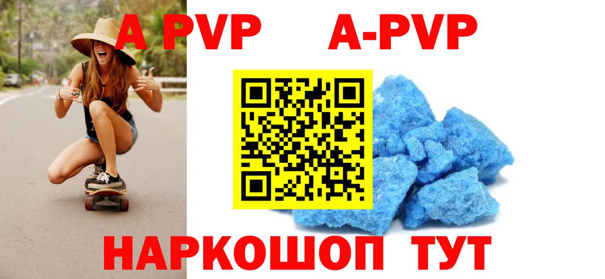 КОКАИН  ЭКСТАЗИ  Меф МЯУ МЯУ   Йошкар-Ола  ГАШ  Канабис  Вход с VPN 