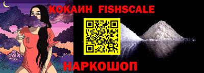 прущие крисы Краснокаменск