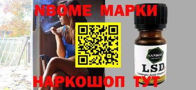 альфа пвп VHQ Краснодар