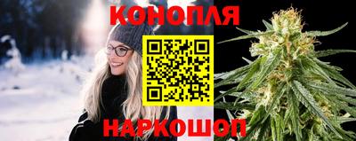 альфа пвп VHQ Краснодар