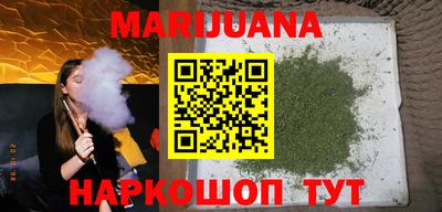 ALPHA-PVP Краснознаменск
