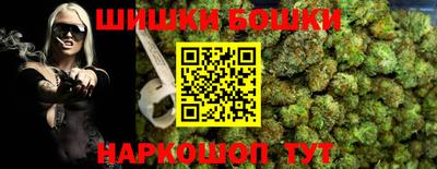 альфа пвп VHQ Краснодар