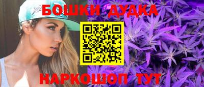 альфа пвп VHQ Краснодар