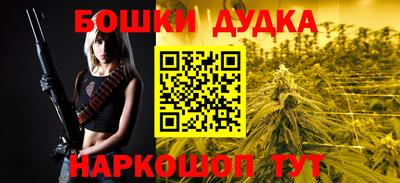 ALPHA-PVP Краснознаменск