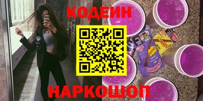 твердый Лениногорск